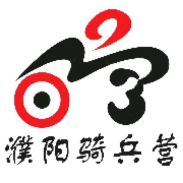 骑兵营单车装备店