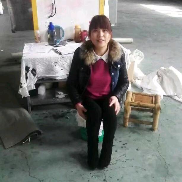 庞燕
