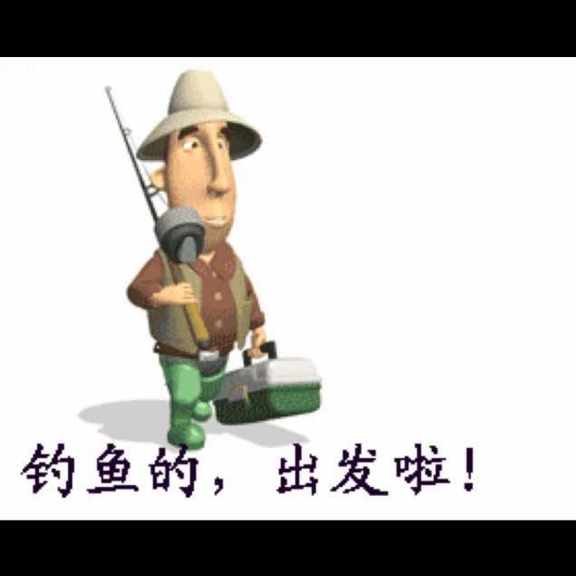 疼我必须爱我