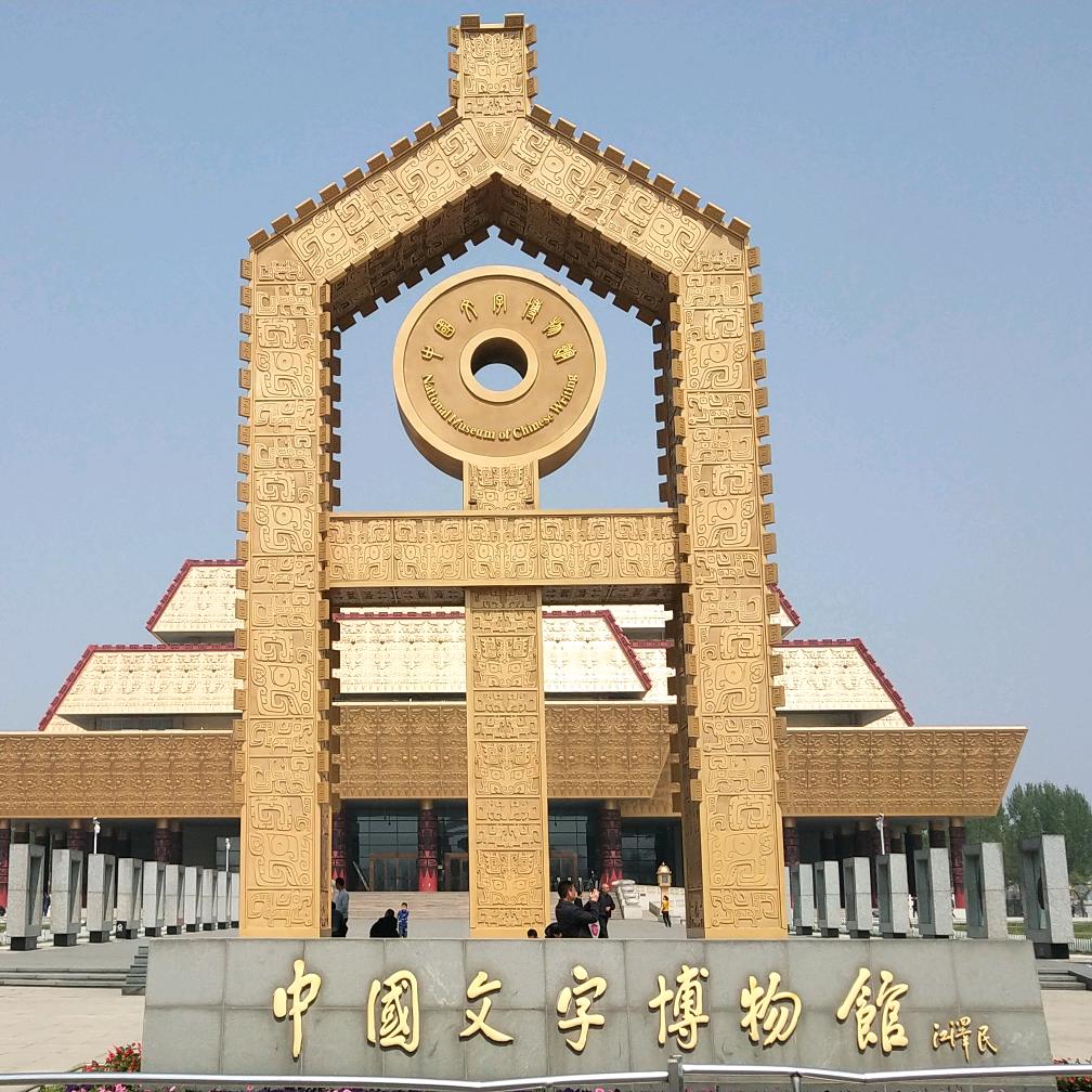 海🌹上💐花🌼水🌸中🌷🐠🎣