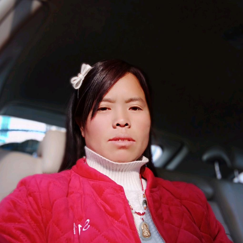 啊美