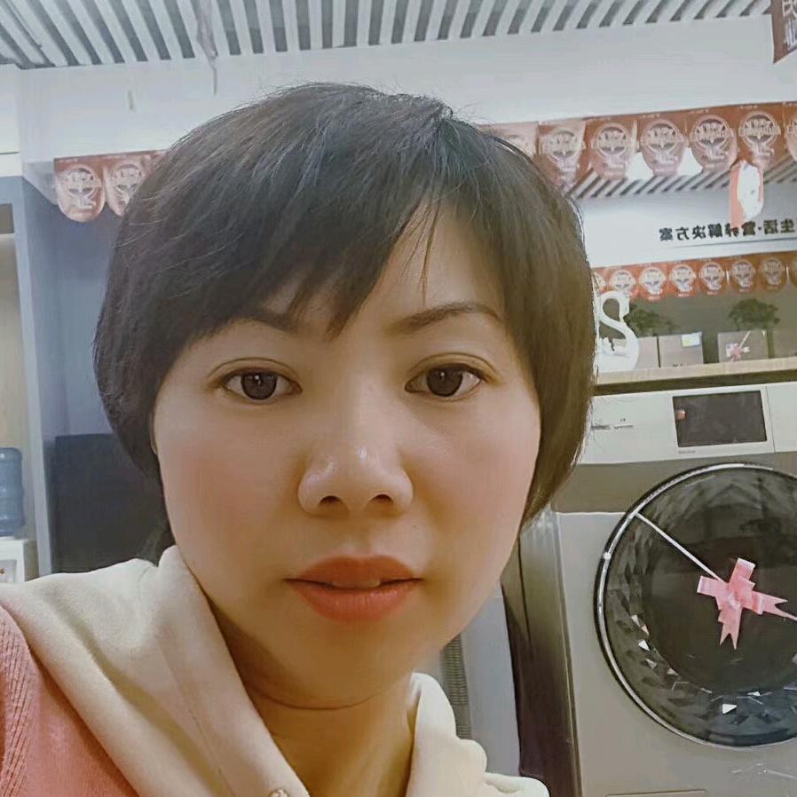 常宁怡和美的慧生活