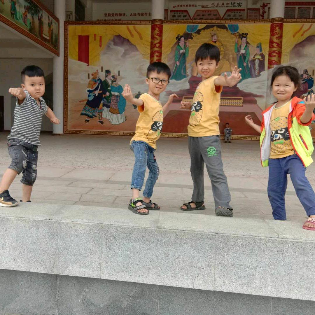 石湾土旺爱玛车行