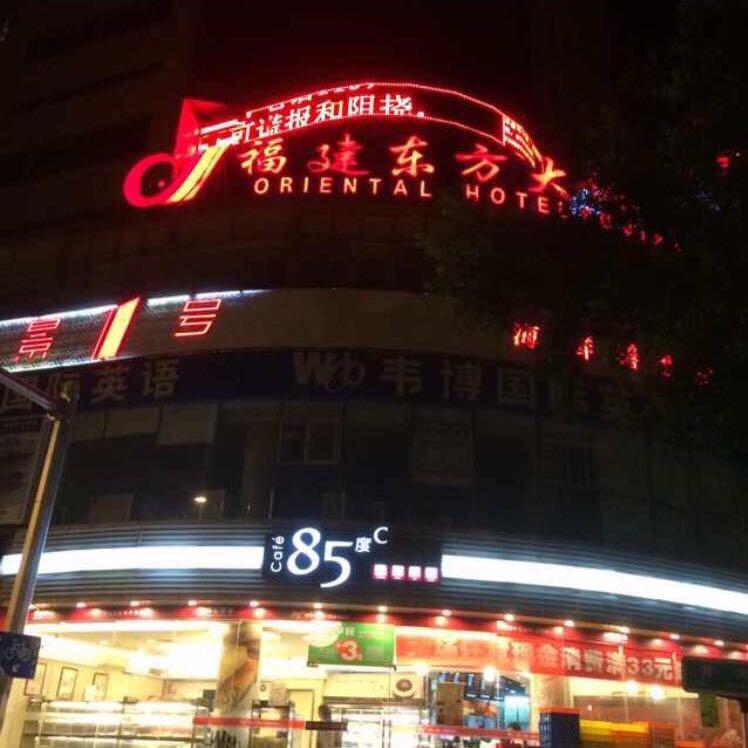 天籁魔音