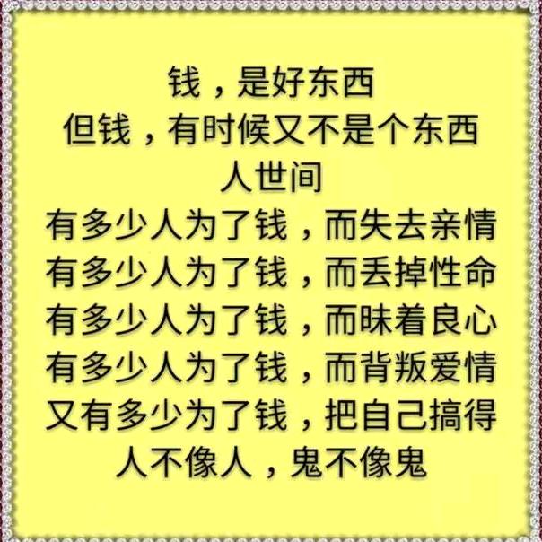 蓝天  白云