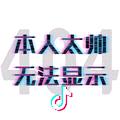 ゆっくり歩いて