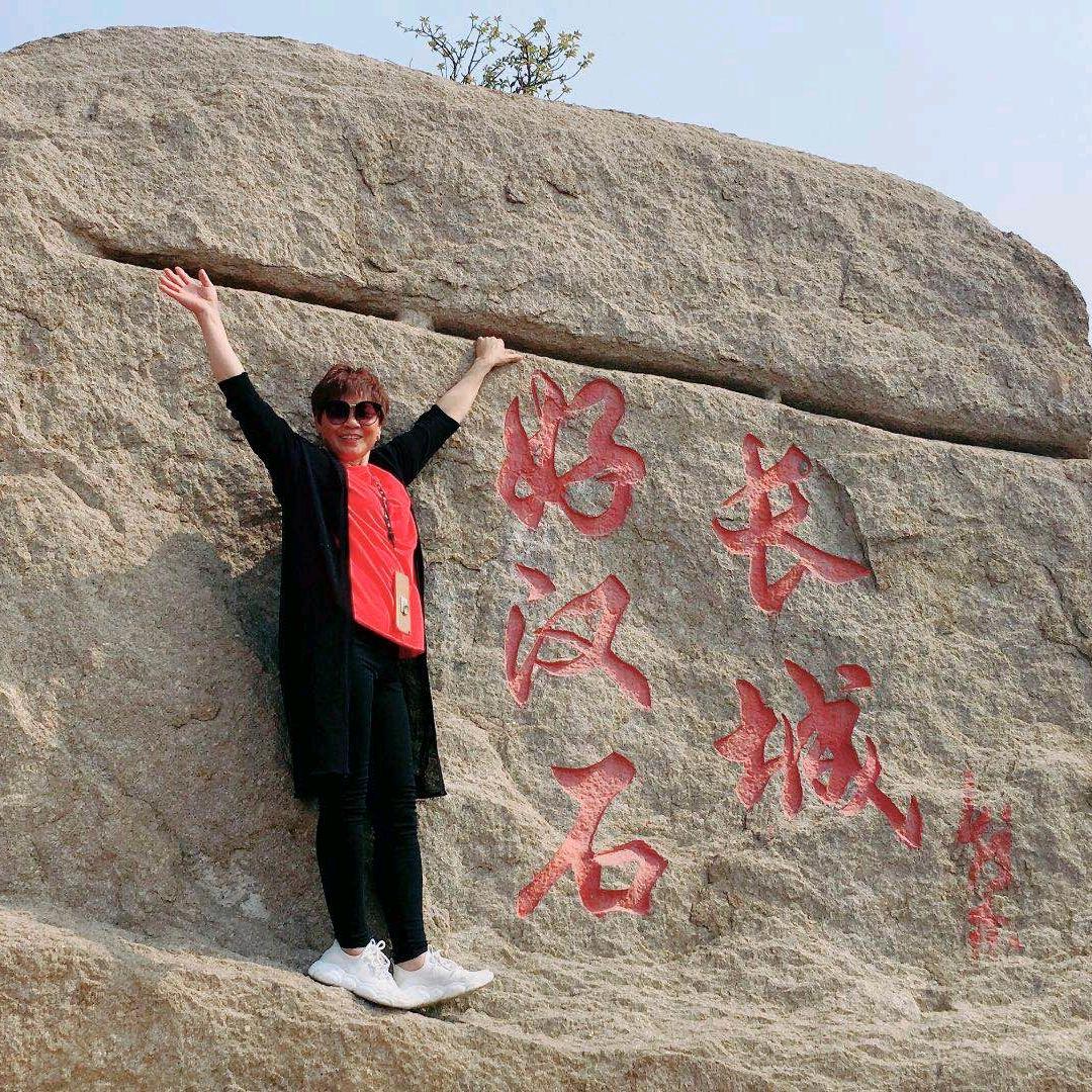 🇨🇳中国加油