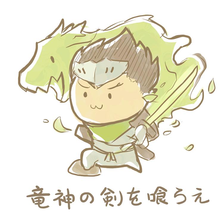 乐