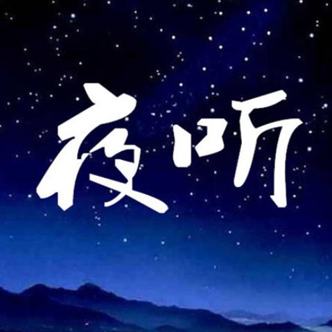 豆豆《情感语录》