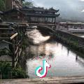 诗愉
