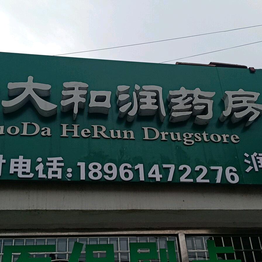 小柯（不要连赞橱窗好物）