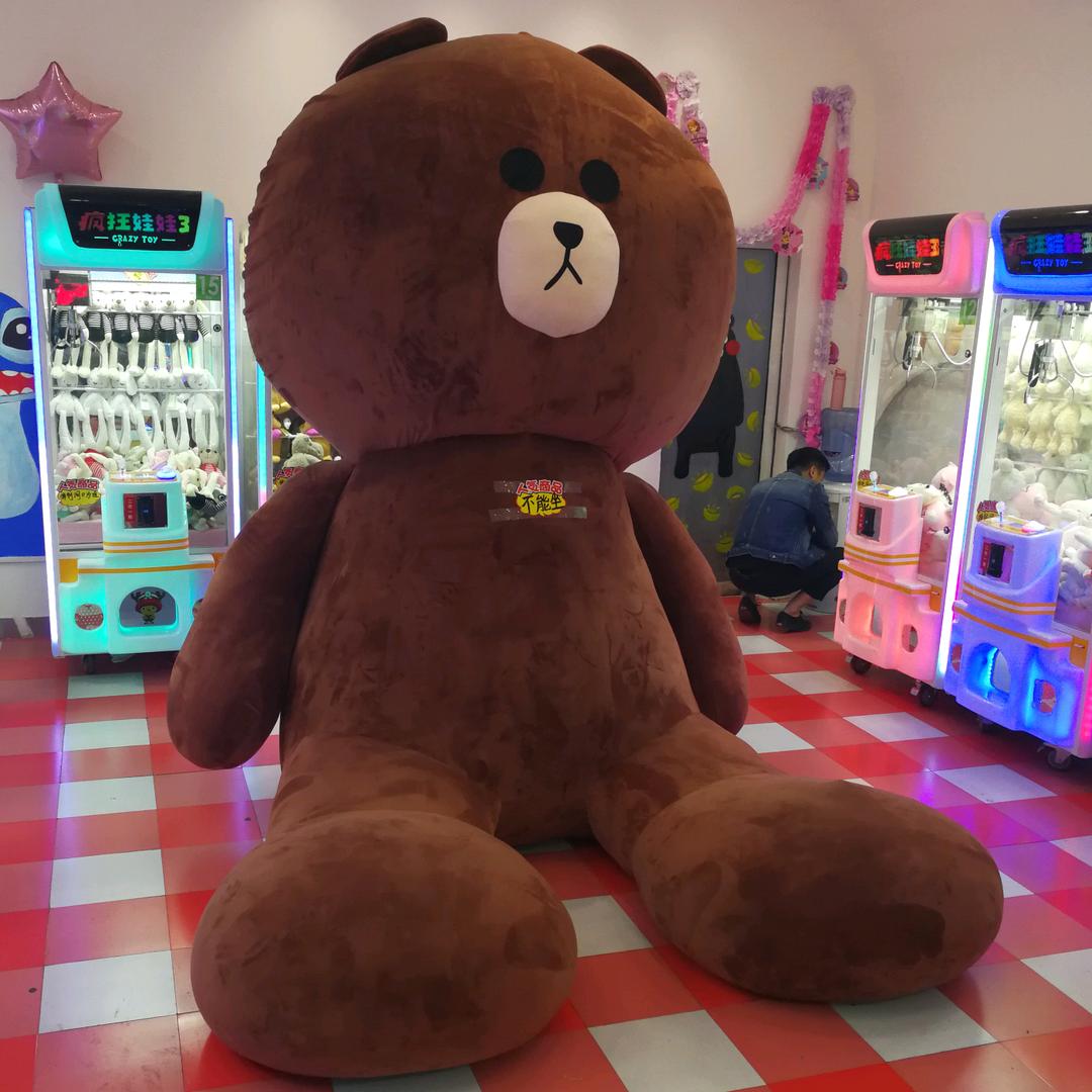 镇魂