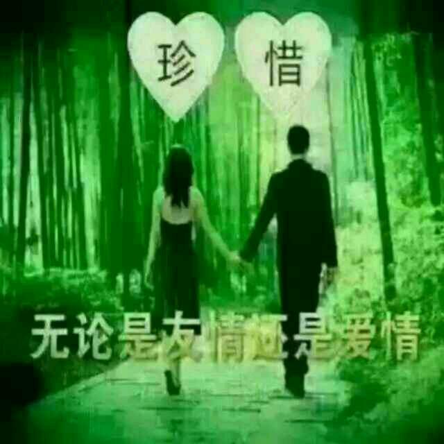 美好生活y8.27（拒连赞谢谢）