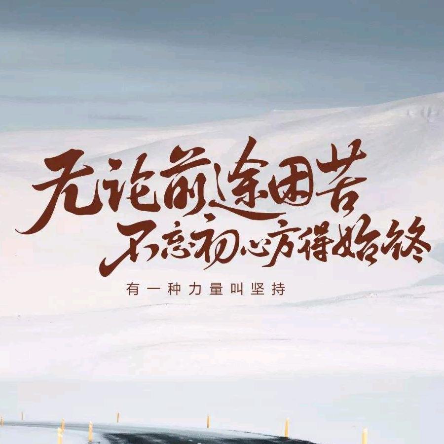 缘妙