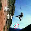锋少
