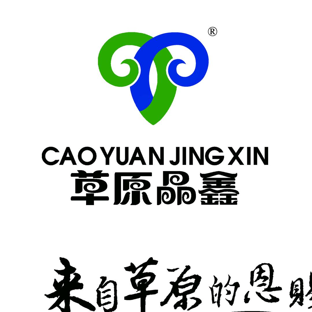 草原晶鑫内蒙食品专卖店