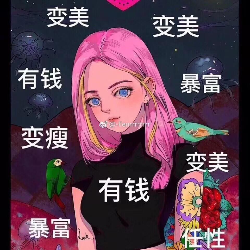 景德镇雪茄吧点点