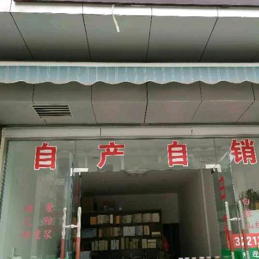 茶农老包