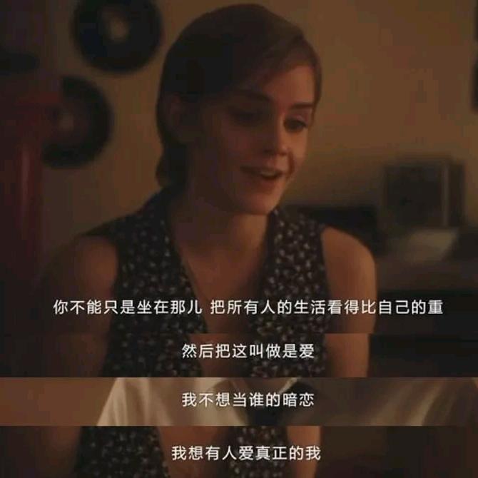 荒橡