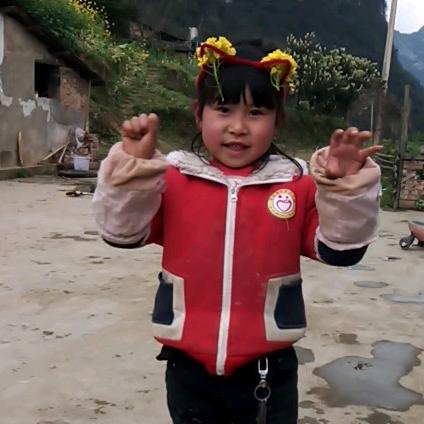 小翠