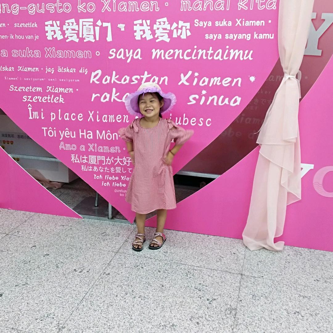 LIOV往后余生2023:)