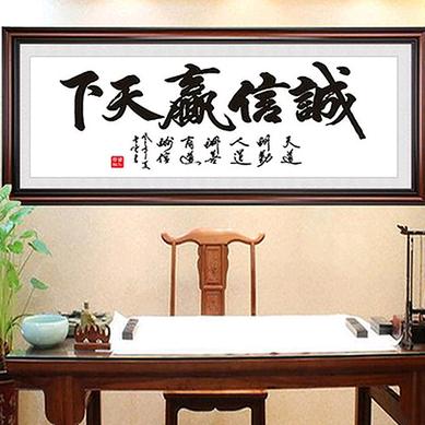 全屋定制工厂