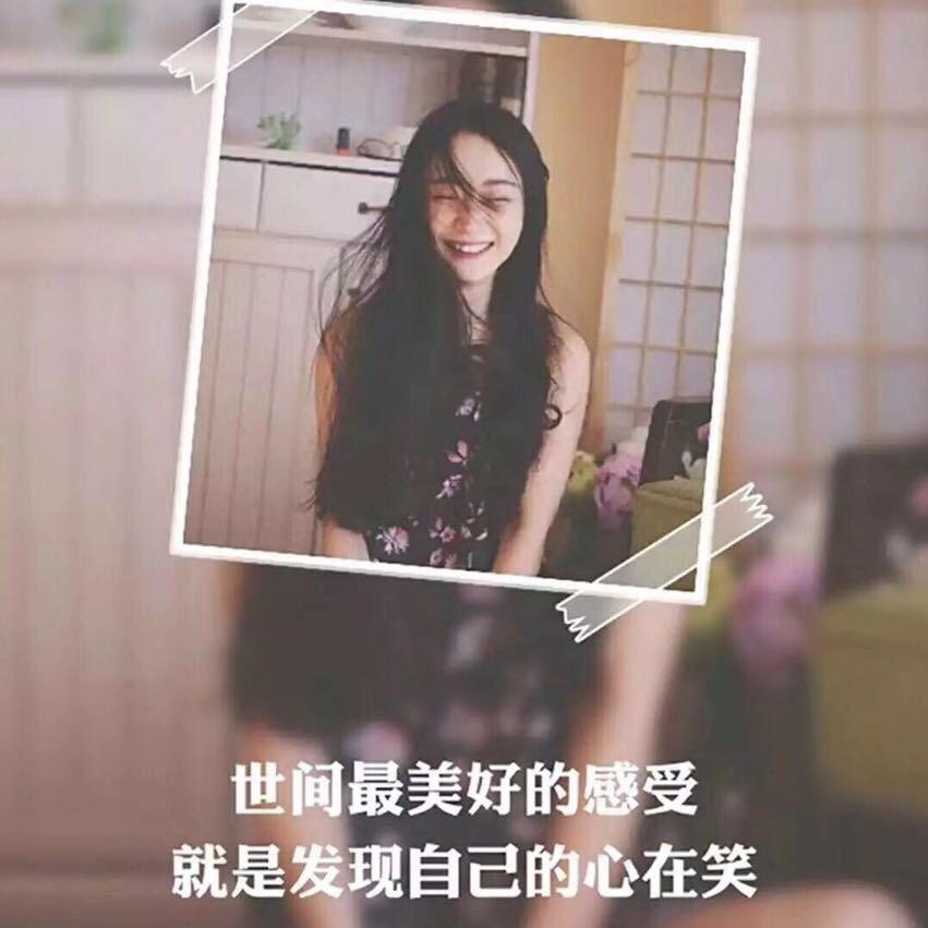 闰土