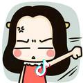 艾明