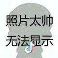 广丰监控$工地实名制