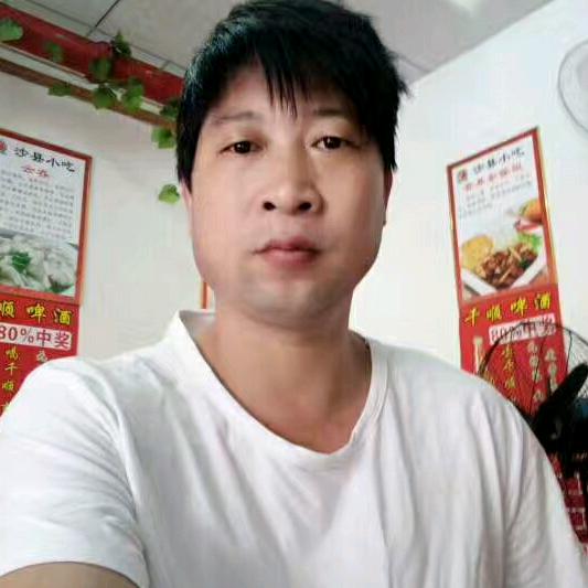 福