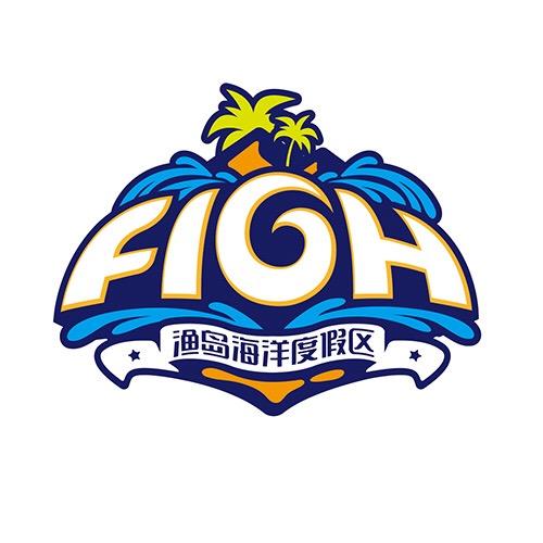 渔岛海洋度假区（秋冬温泉季）