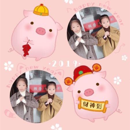 玉金