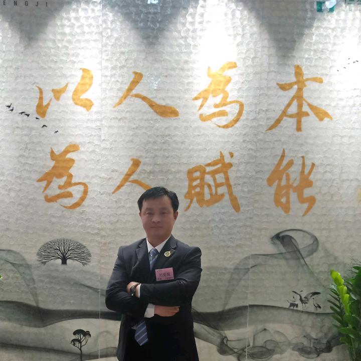 爱波
