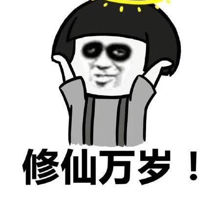 桃大大
