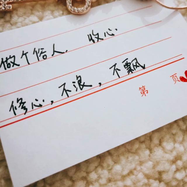 🌻诺一🌻