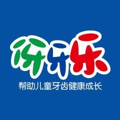 伢牙乐儿童专研口腔护理直播间