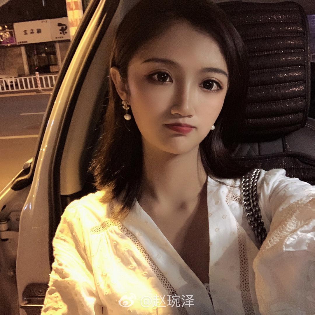 赵婉泽