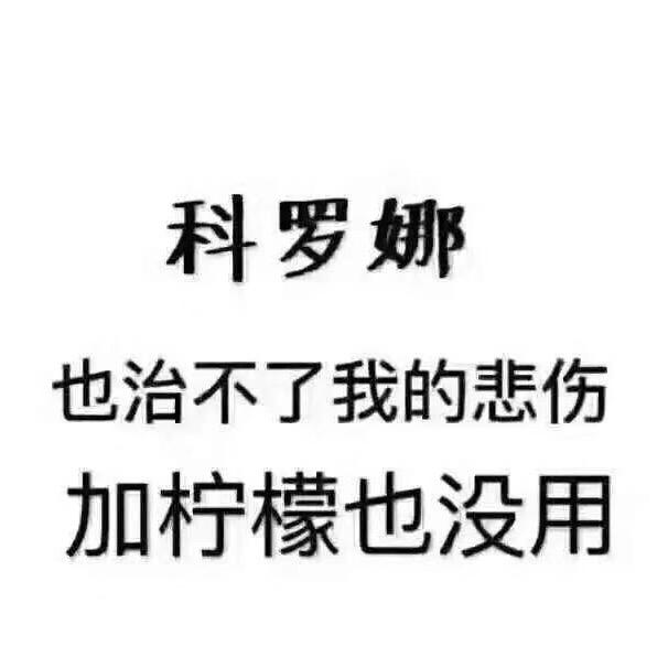 酒三两