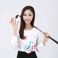 青山如意