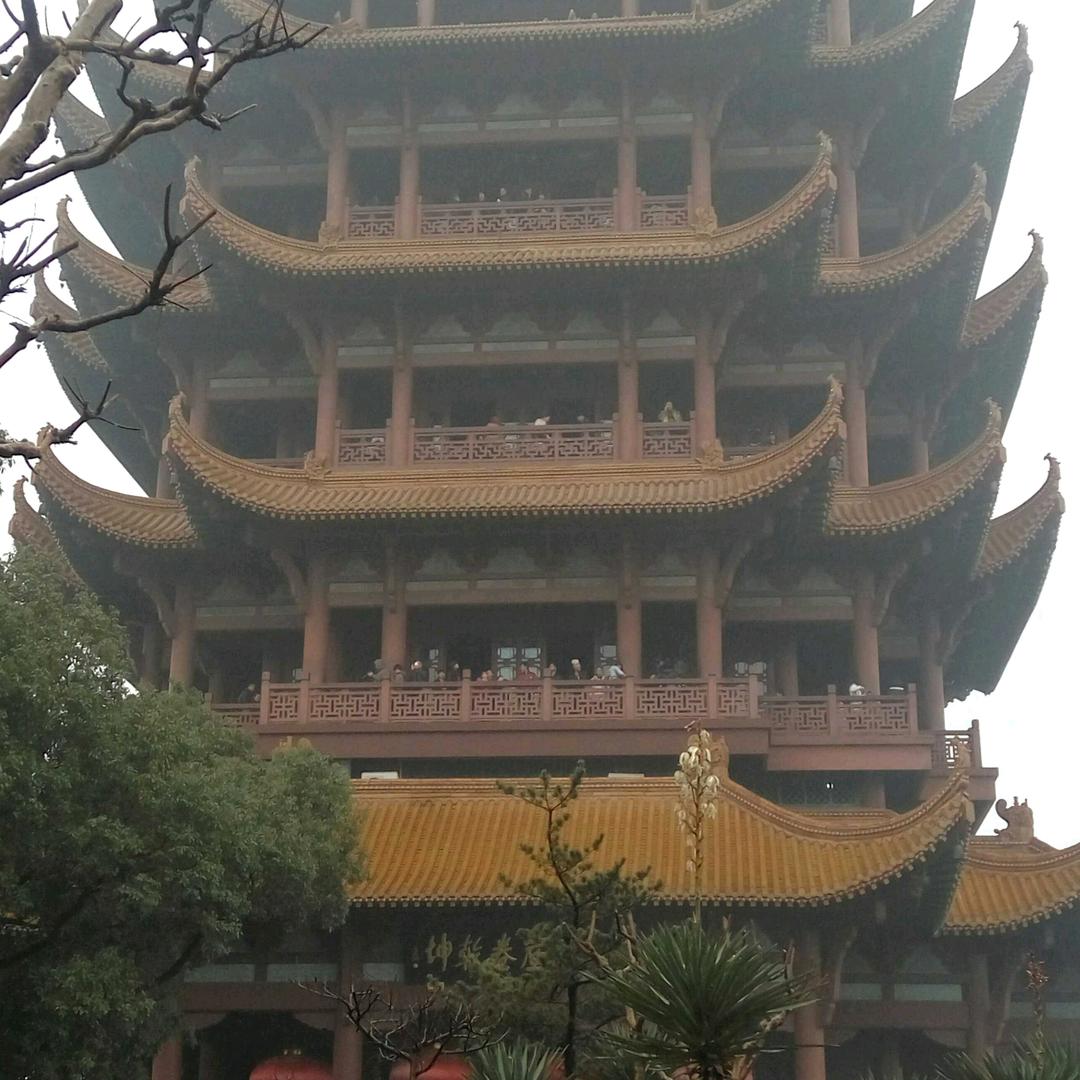 快乐
