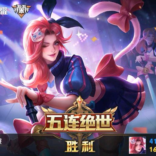 小心