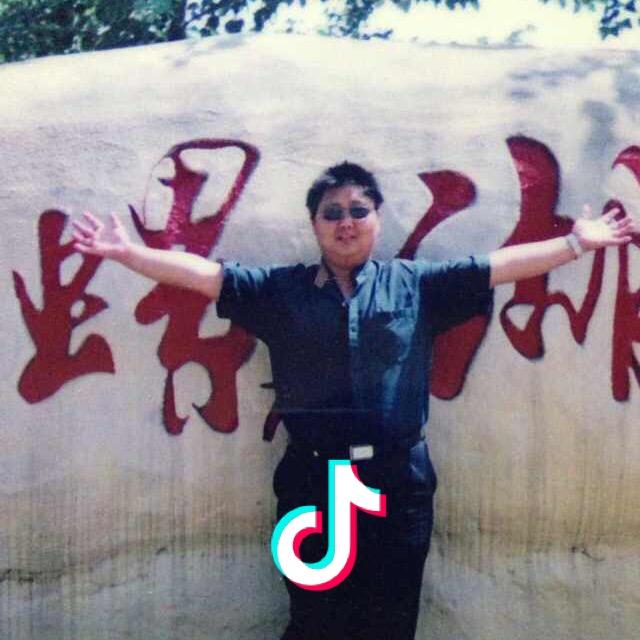 傲世王朝