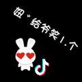 秀圈界的🏀彭于晏