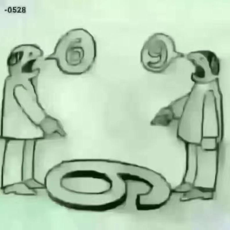 此生已知足