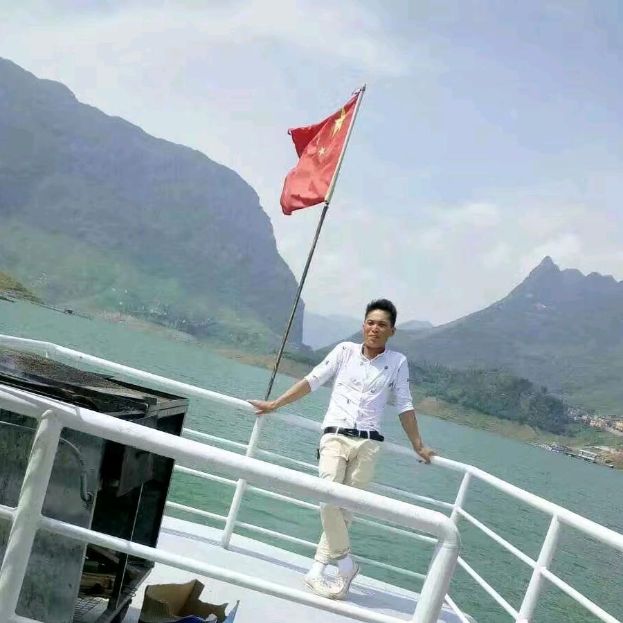 陌生世界