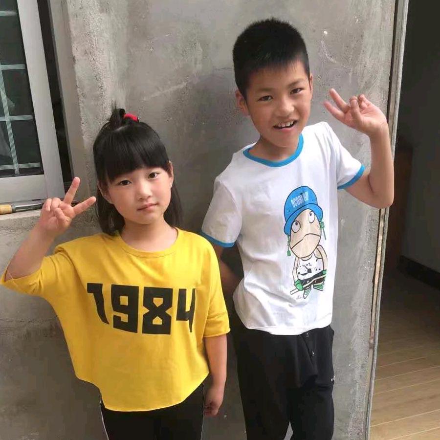 然欣琪