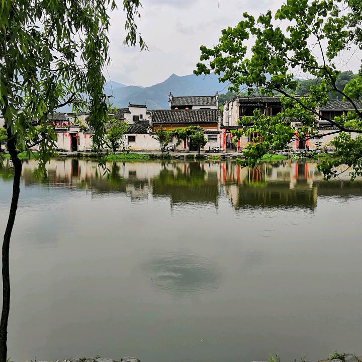 平安
