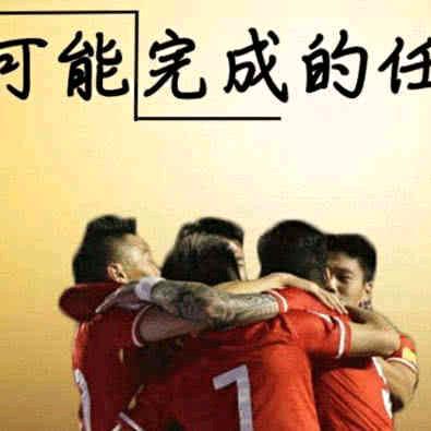 起航园林(随车吊出租)