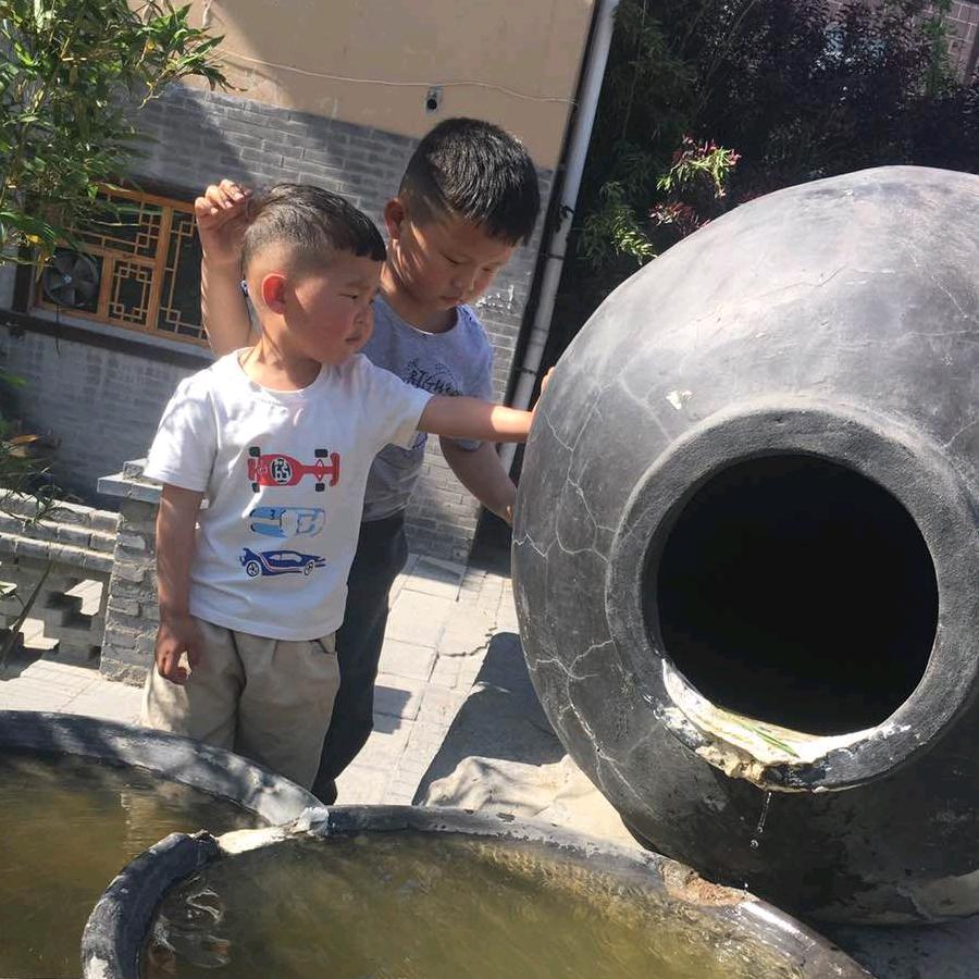 不瘦20斤不换名字