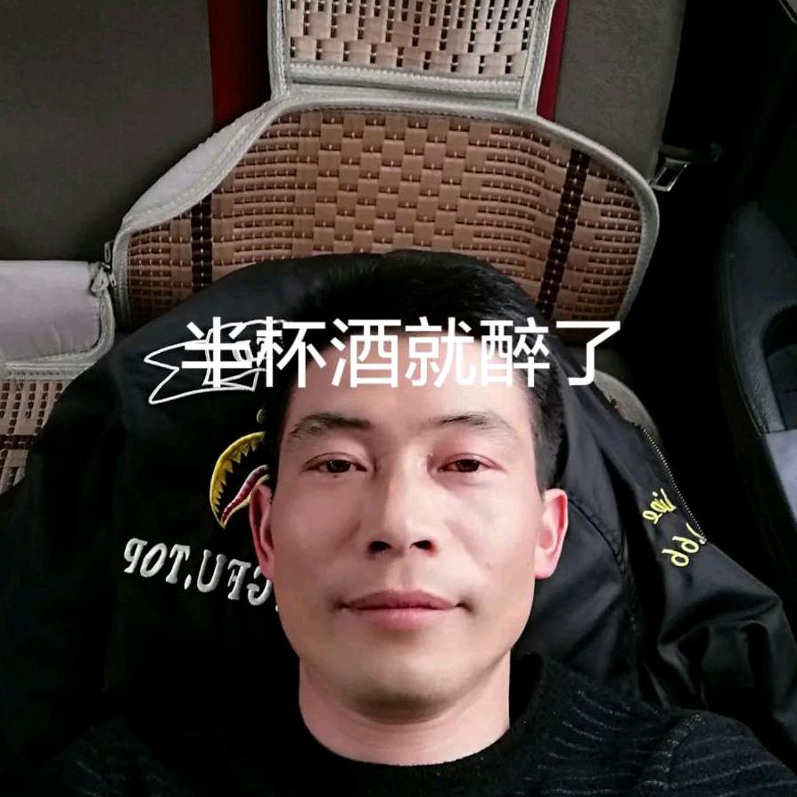 #今世有缘#